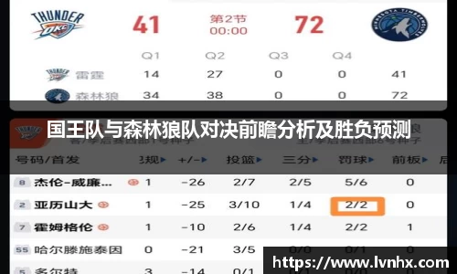 必一运动