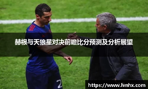 必一运动官网