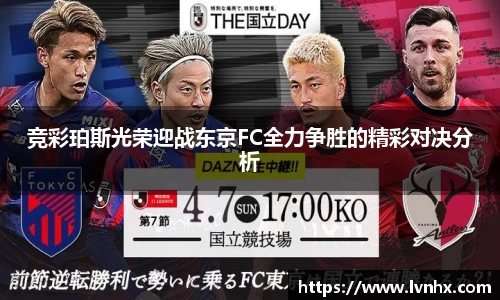 必一运动bsport体育