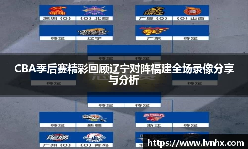 必一运动bsport体育