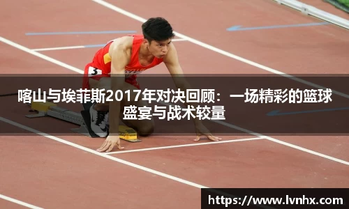 必一运动官网