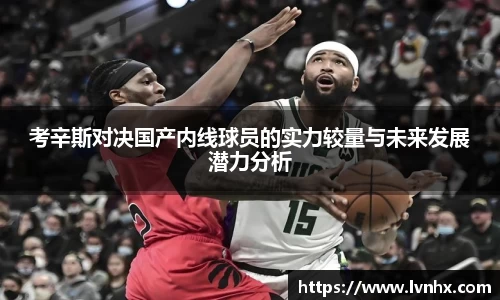 必一运动官网