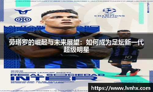 必一运动官网