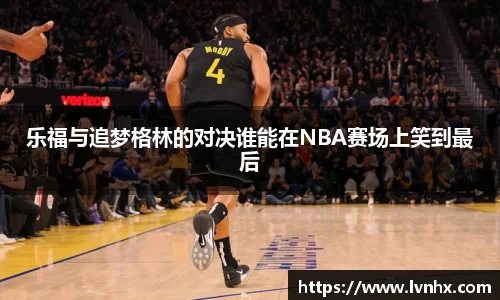 必一运动官网