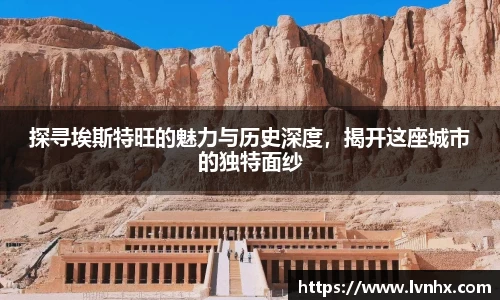 必一运动官网