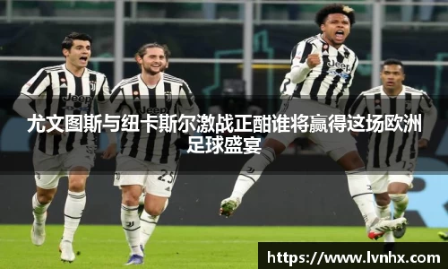 必一运动官网