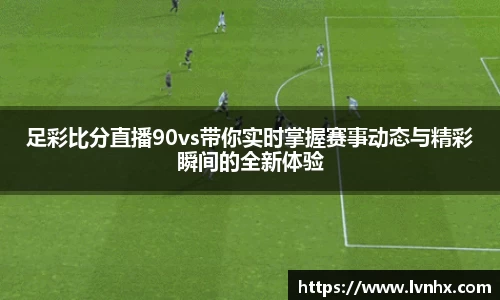 BSPORTS