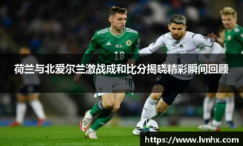 必一运动bsport体育
