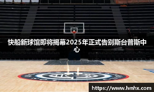 必一运动官网