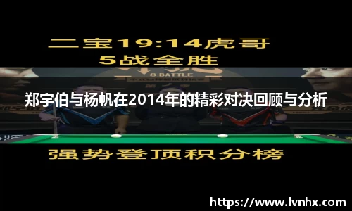 必一运动bsport体育