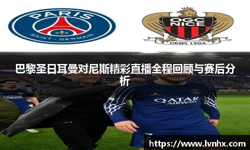 BSPORTS