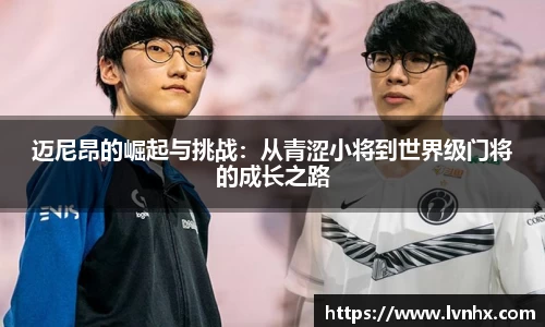 必一运动bsport体育