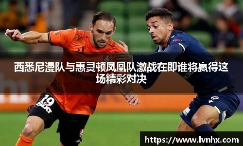 必一运动官网