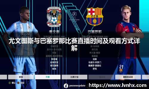 必一运动bsport体育