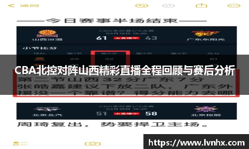 必一运动bsport体育