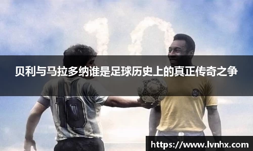必一运动bsport体育