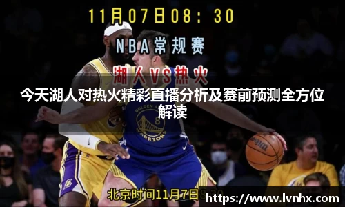 必一运动官网