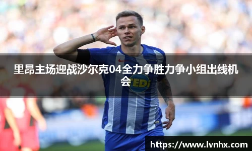必一运动bsport体育