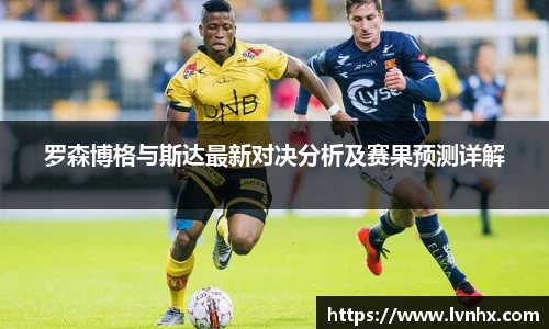 必一运动官网