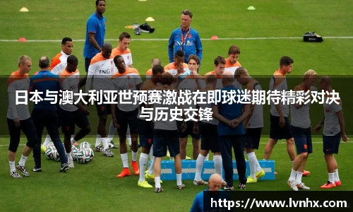 必一运动官网