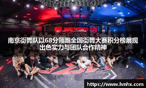 必一运动官网