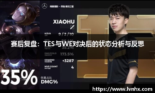 必一运动bsport体育
